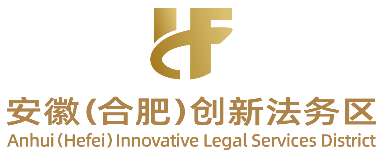 安博电竞·(中国区)有限公司官网