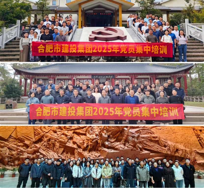 安博电竞·(中国区)有限公司官网