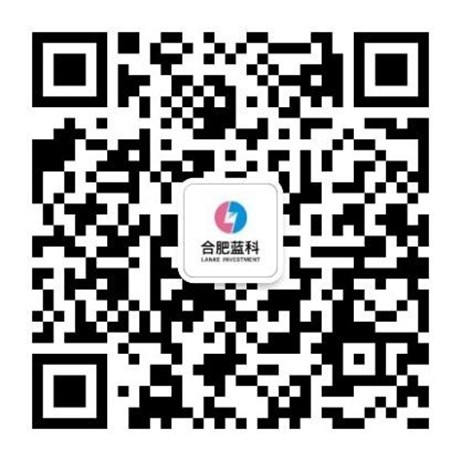 安博电竞·(中国区)有限公司官网