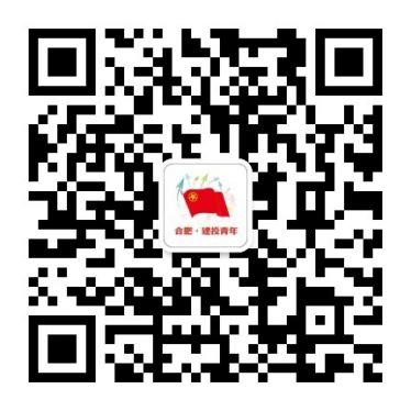 安博电竞·(中国区)有限公司官网