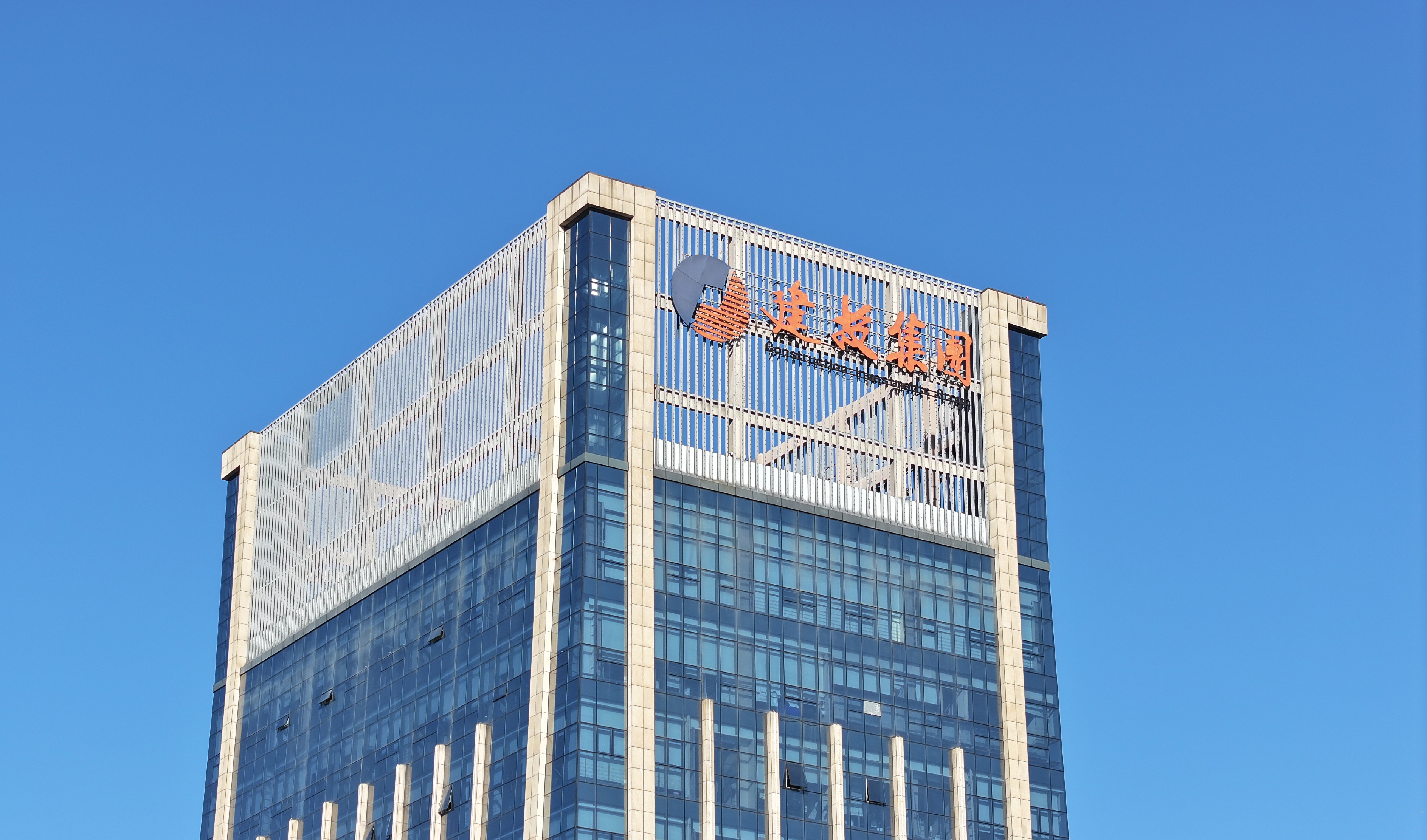 安博电竞·(中国区)有限公司官网