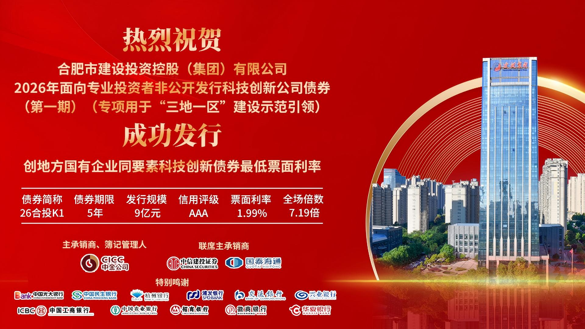 安博电竞·(中国区)有限公司官网