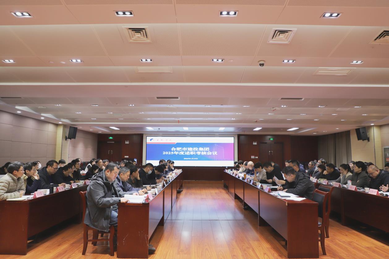 安博电竞·(中国区)有限公司官网