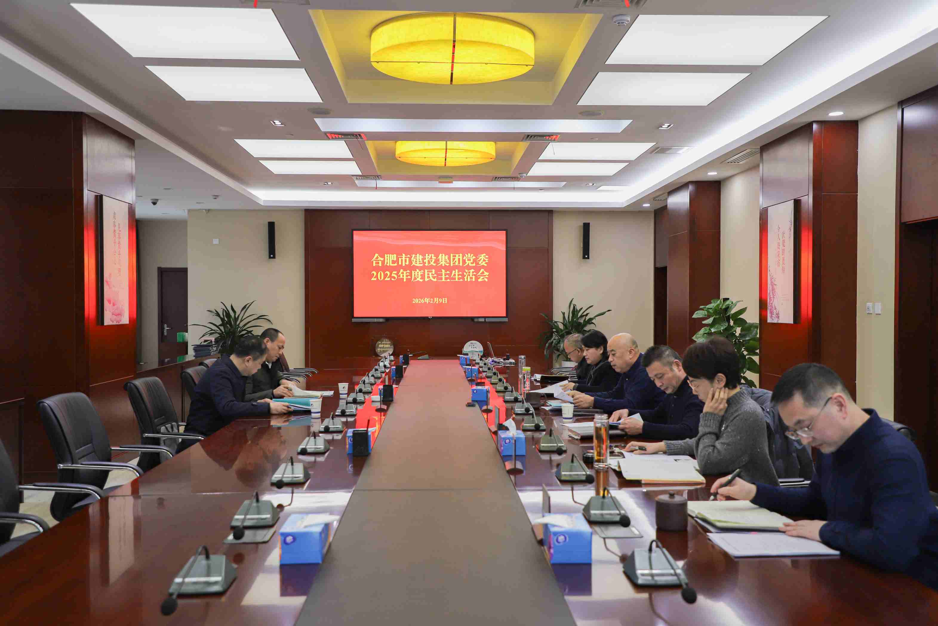安博电竞·(中国区)有限公司官网