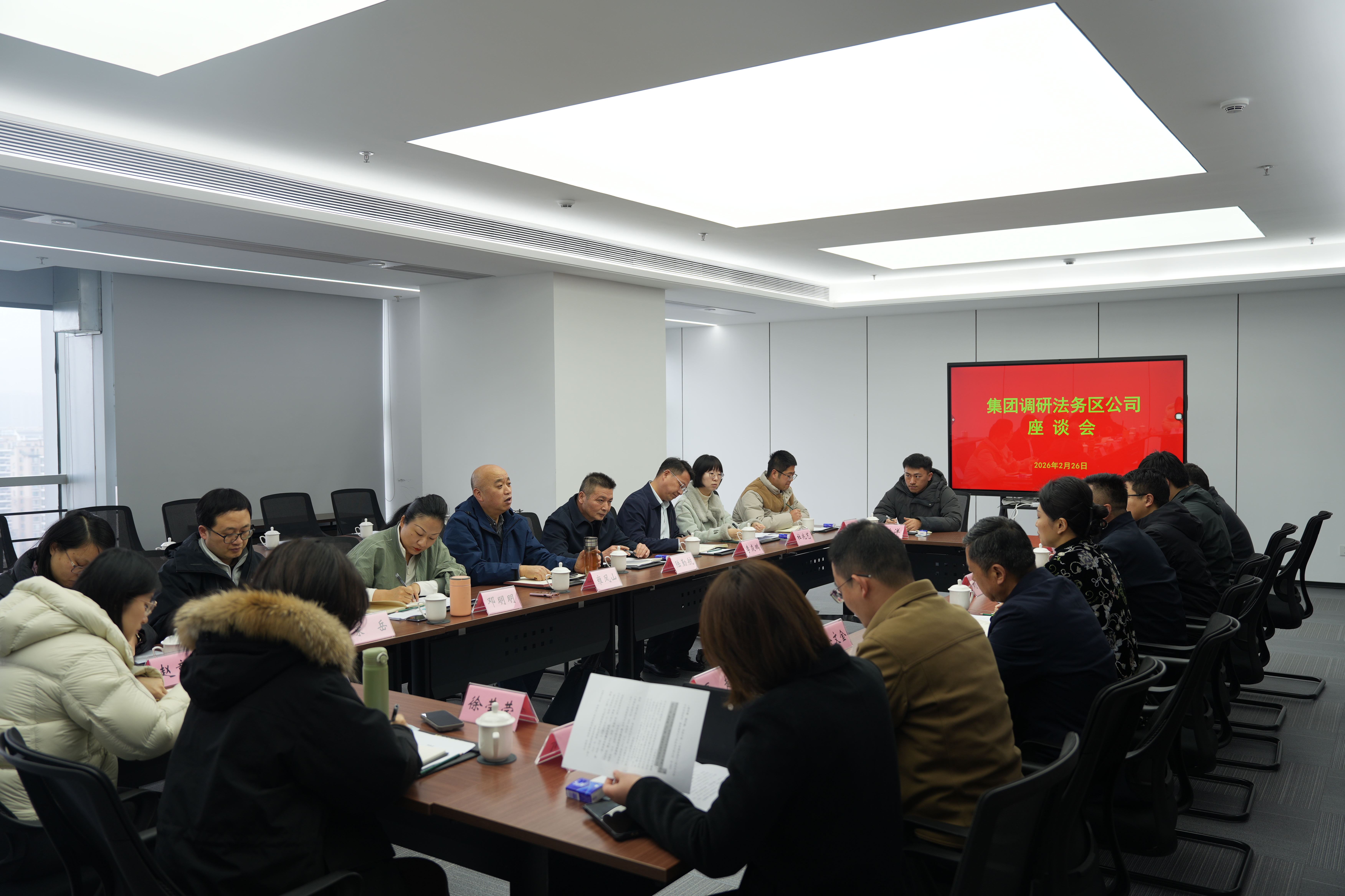 安博电竞·(中国区)有限公司官网