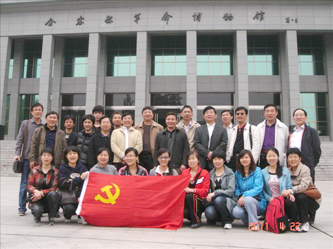 安博电竞·(中国区)有限公司官网