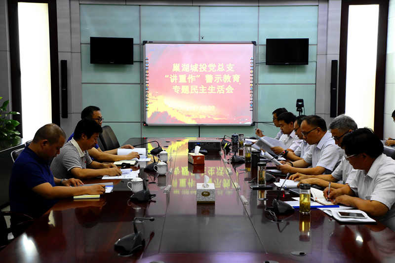 安博电竞·(中国区)有限公司官网
