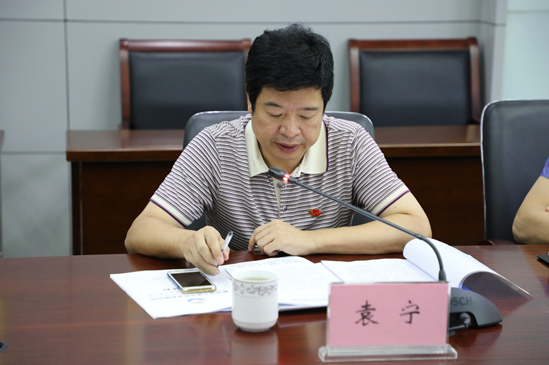 安博电竞·(中国区)有限公司官网