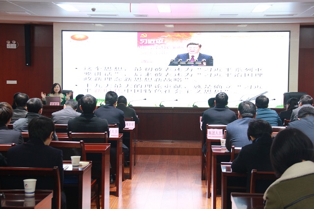 安博电竞·(中国区)有限公司官网