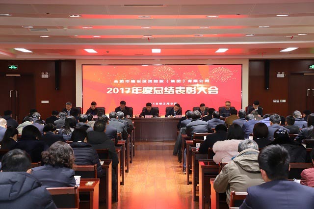 安博电竞·(中国区)有限公司官网