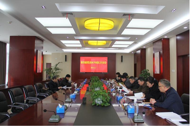 安博电竞·(中国区)有限公司官网
