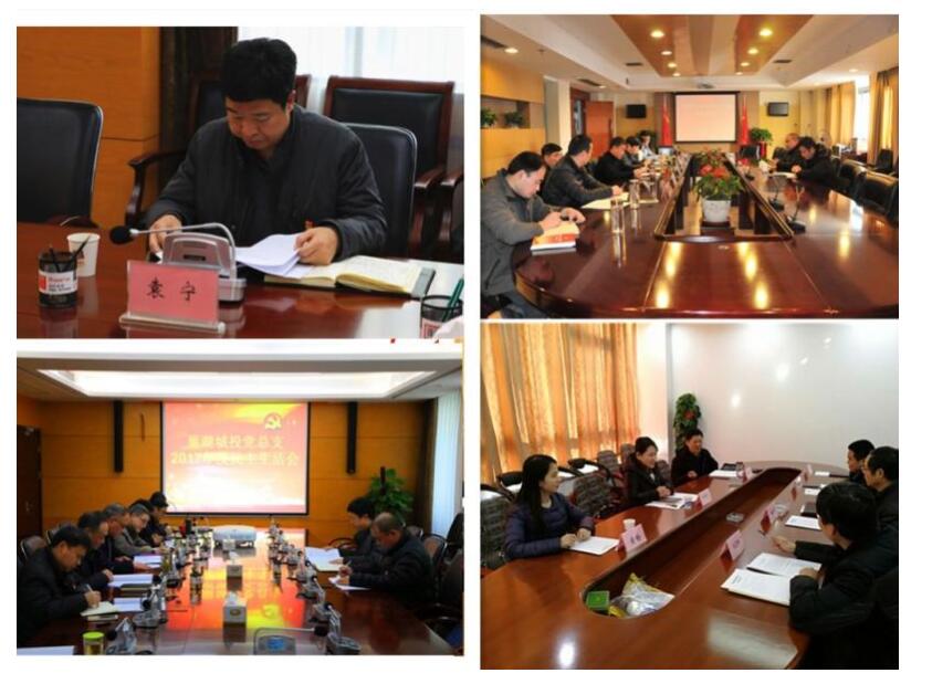安博电竞·(中国区)有限公司官网