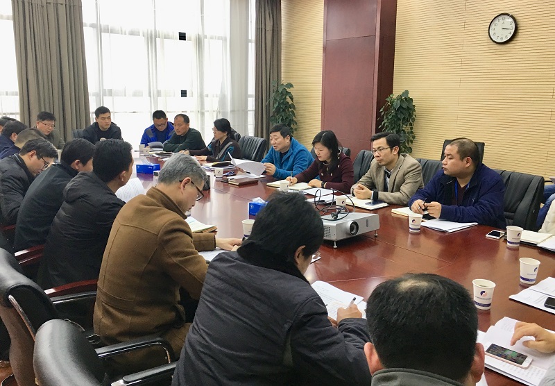 安博电竞·(中国区)有限公司官网
