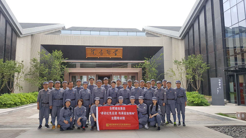 安博电竞·(中国区)有限公司官网