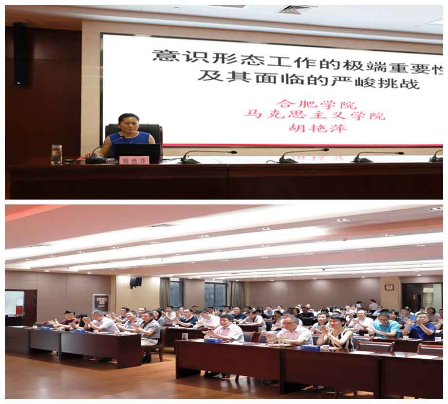 安博电竞·(中国区)有限公司官网