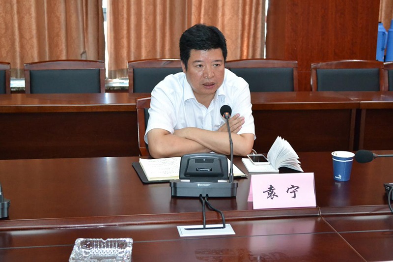 安博电竞·(中国区)有限公司官网