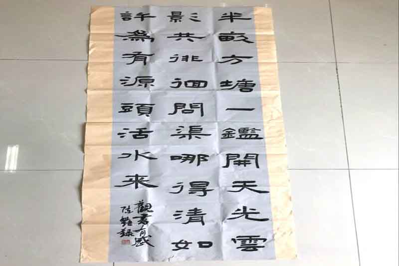 安博电竞·(中国区)有限公司官网