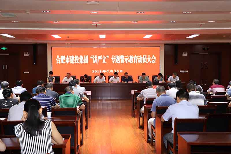 安博电竞·(中国区)有限公司官网