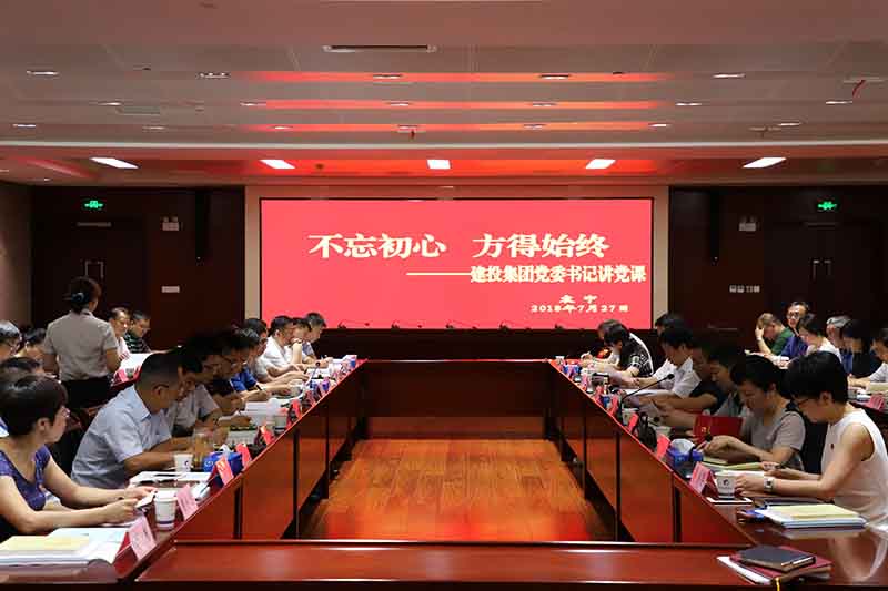 安博电竞·(中国区)有限公司官网