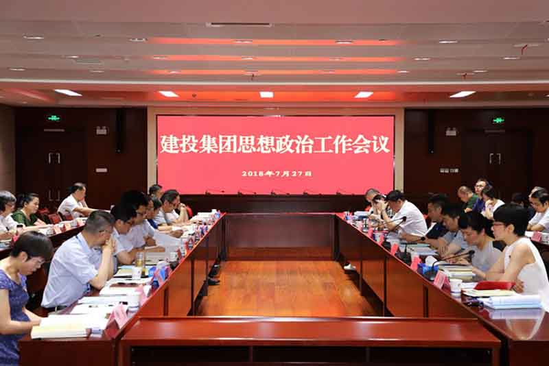安博电竞·(中国区)有限公司官网