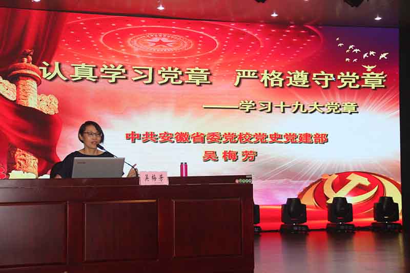 安博电竞·(中国区)有限公司官网