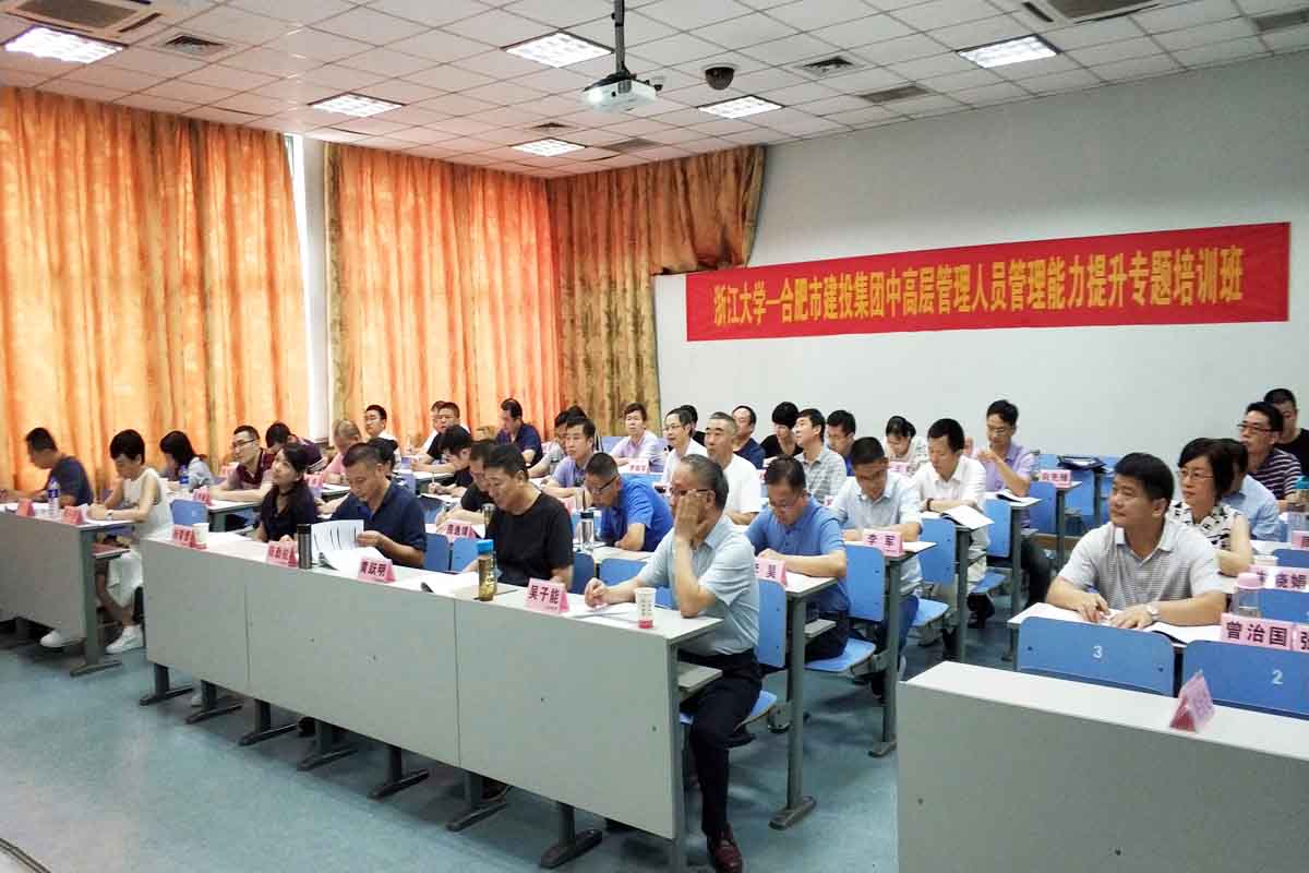 安博电竞·(中国区)有限公司官网