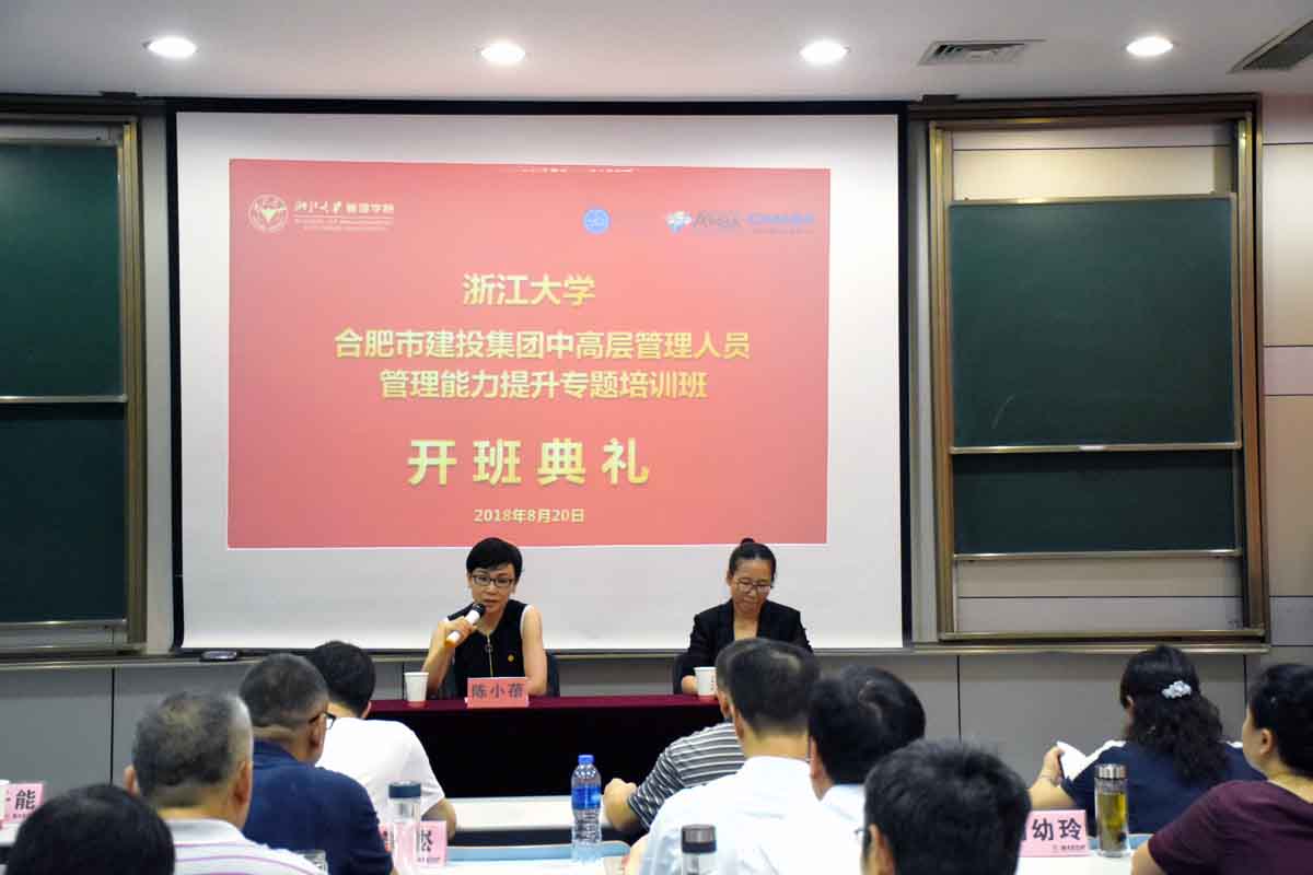 安博电竞·(中国区)有限公司官网