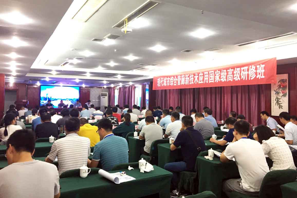 安博电竞·(中国区)有限公司官网