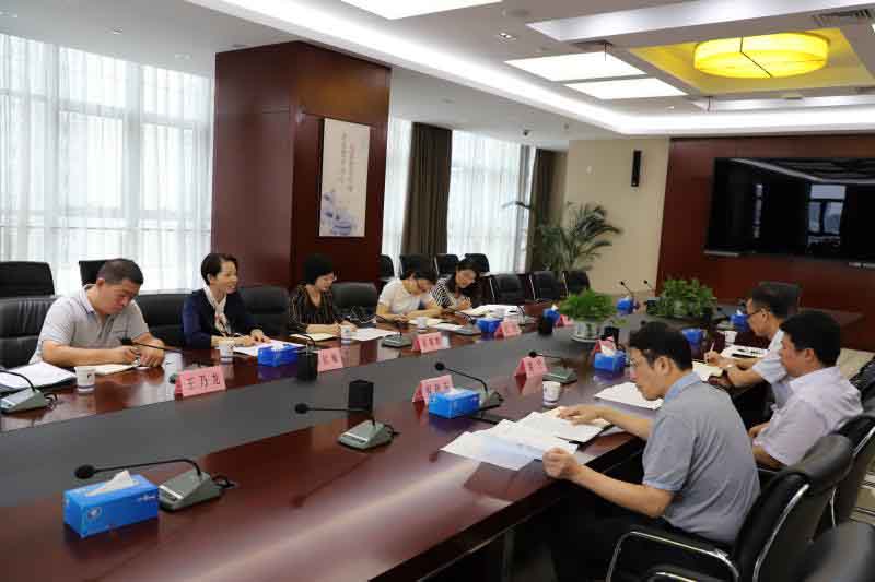 安博电竞·(中国区)有限公司官网