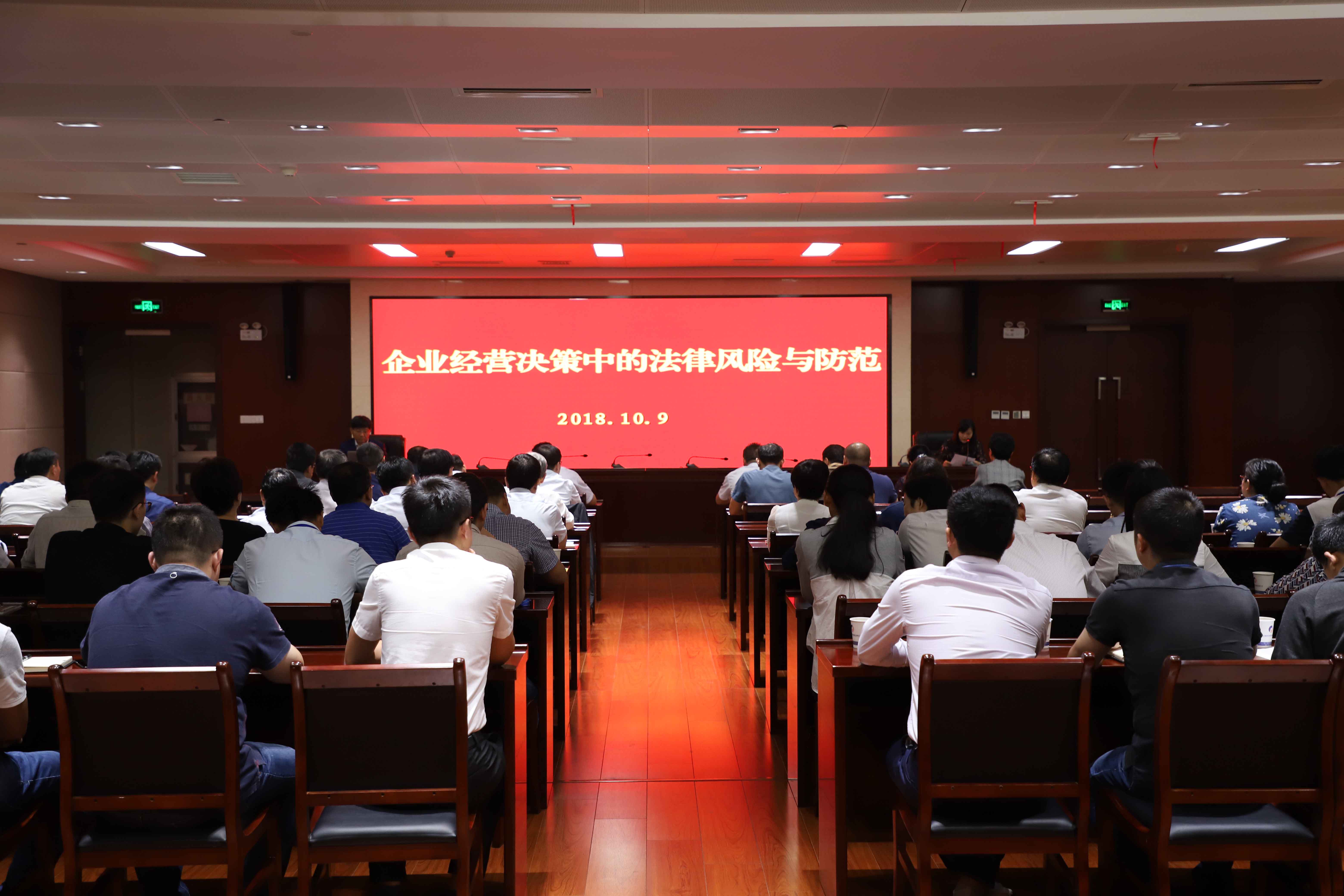 安博电竞·(中国区)有限公司官网