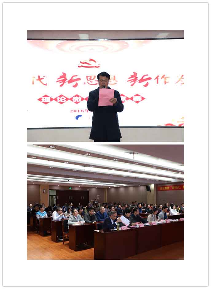 安博电竞·(中国区)有限公司官网