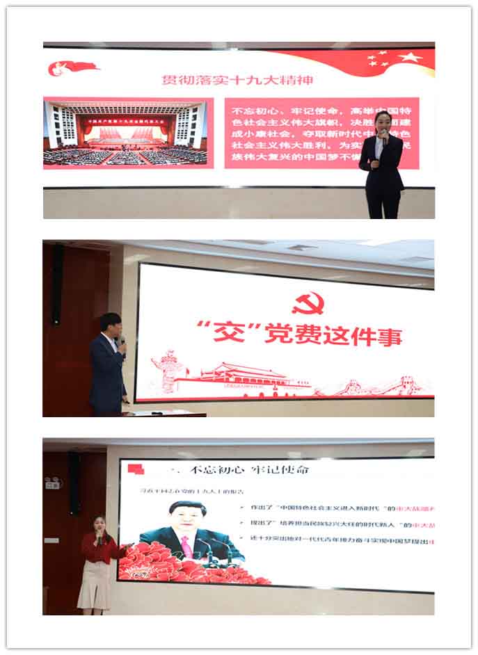 安博电竞·(中国区)有限公司官网