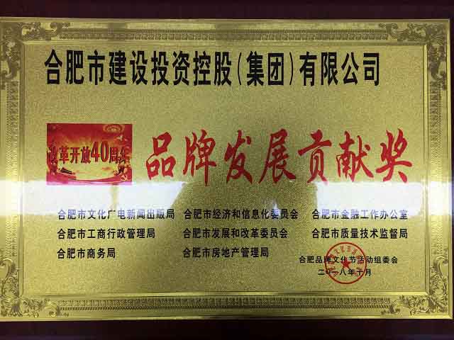 安博电竞·(中国区)有限公司官网