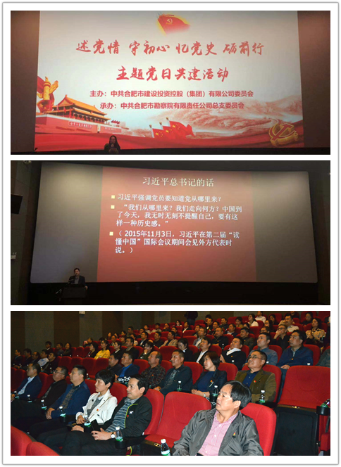 安博电竞·(中国区)有限公司官网