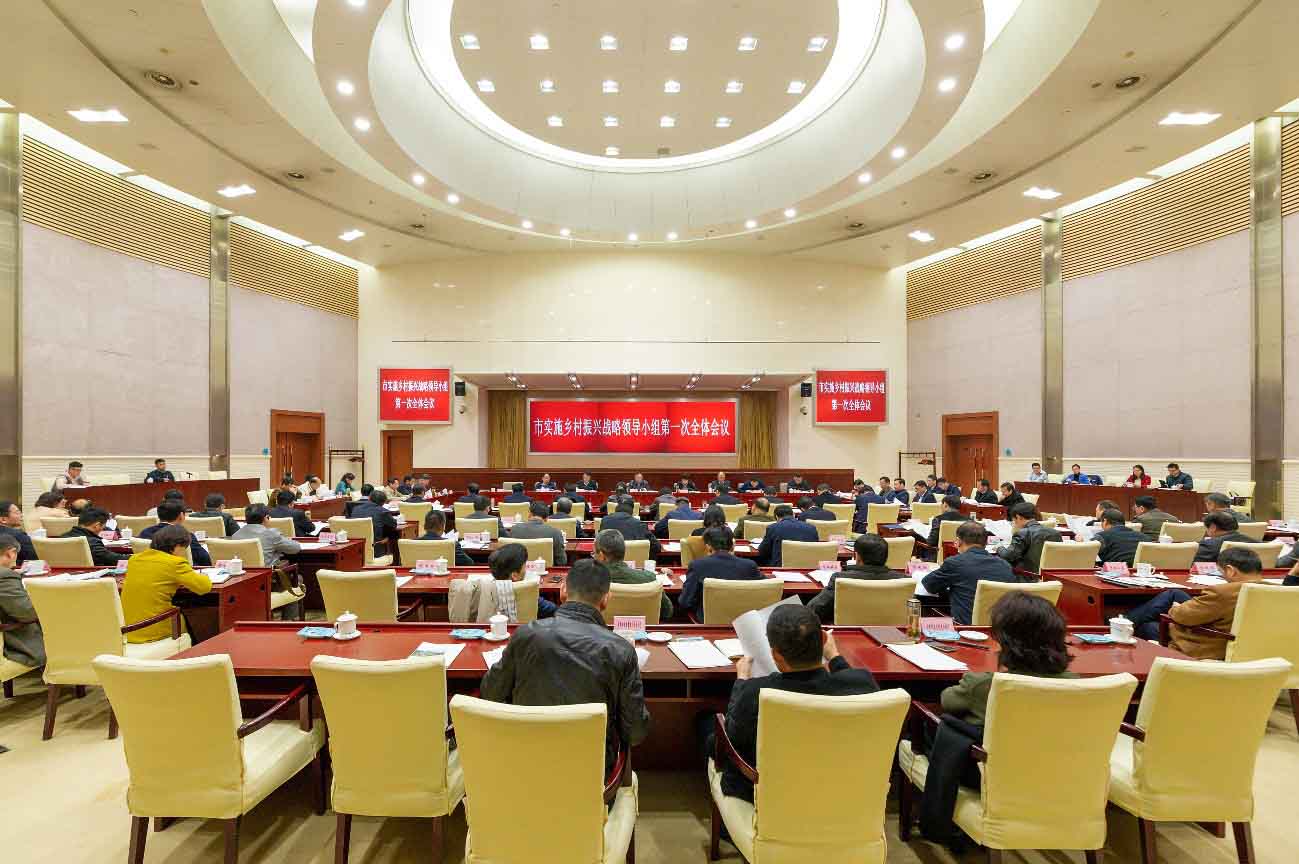 安博电竞·(中国区)有限公司官网
