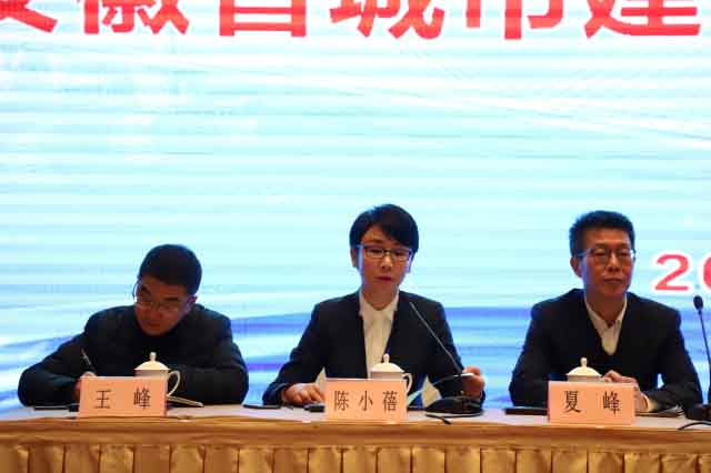 安博电竞·(中国区)有限公司官网