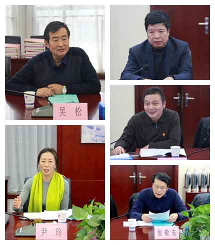 安博电竞·(中国区)有限公司官网