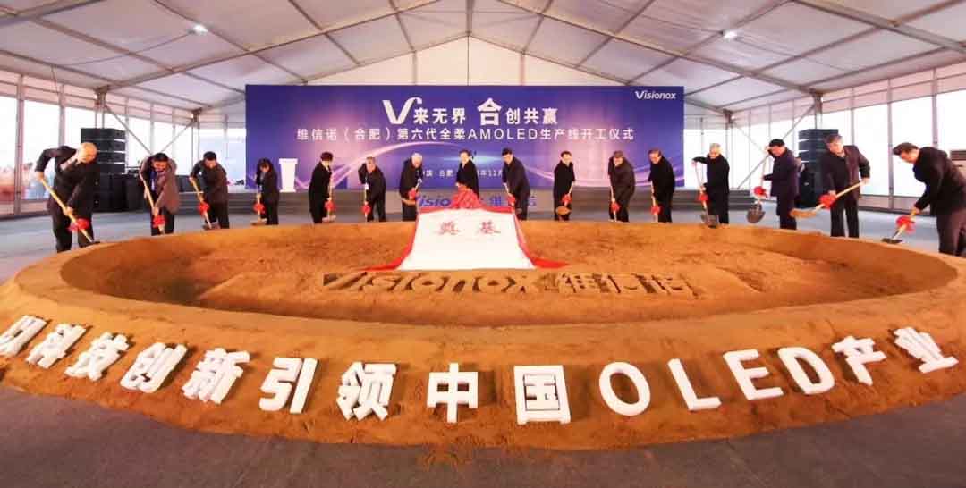 安博电竞·(中国区)有限公司官网