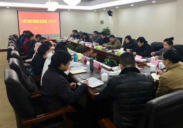 安博电竞·(中国区)有限公司官网