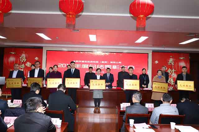 安博电竞·(中国区)有限公司官网