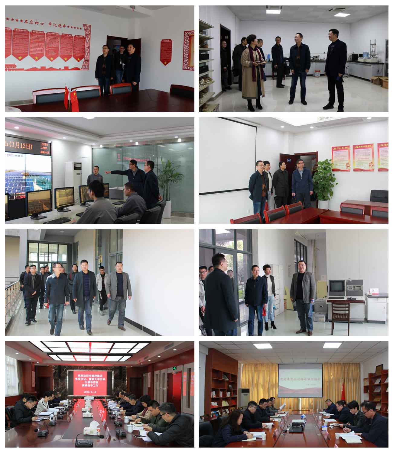 安博电竞·(中国区)有限公司官网
