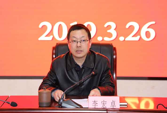 安博电竞·(中国区)有限公司官网