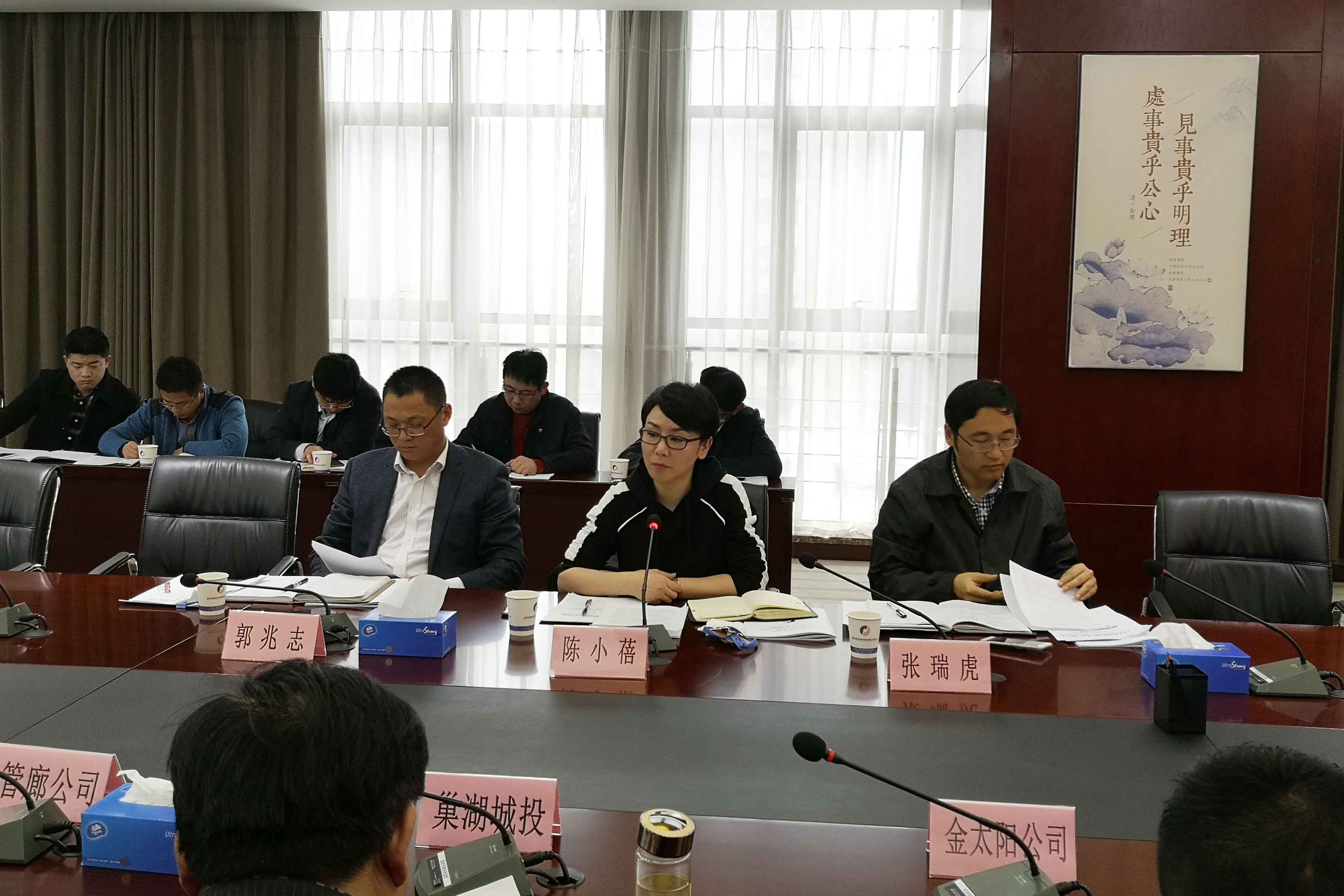 安博电竞·(中国区)有限公司官网
