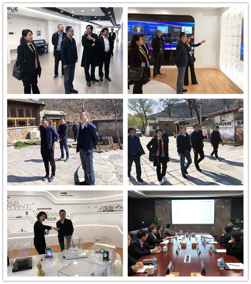 安博电竞·(中国区)有限公司官网