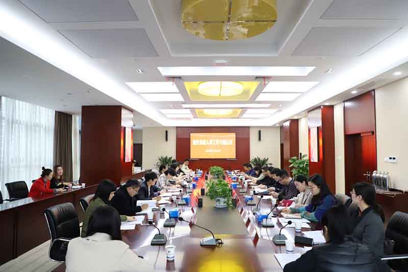 安博电竞·(中国区)有限公司官网