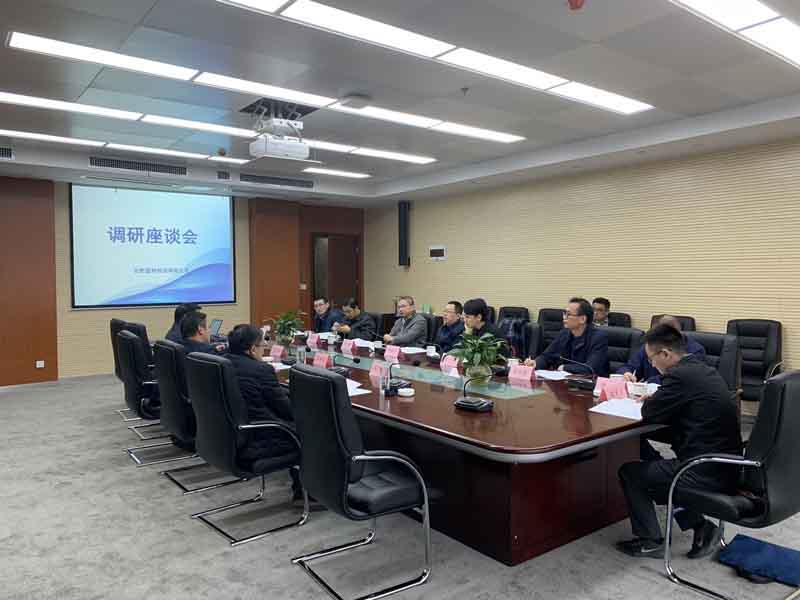 安博电竞·(中国区)有限公司官网