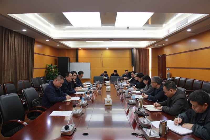 安博电竞·(中国区)有限公司官网