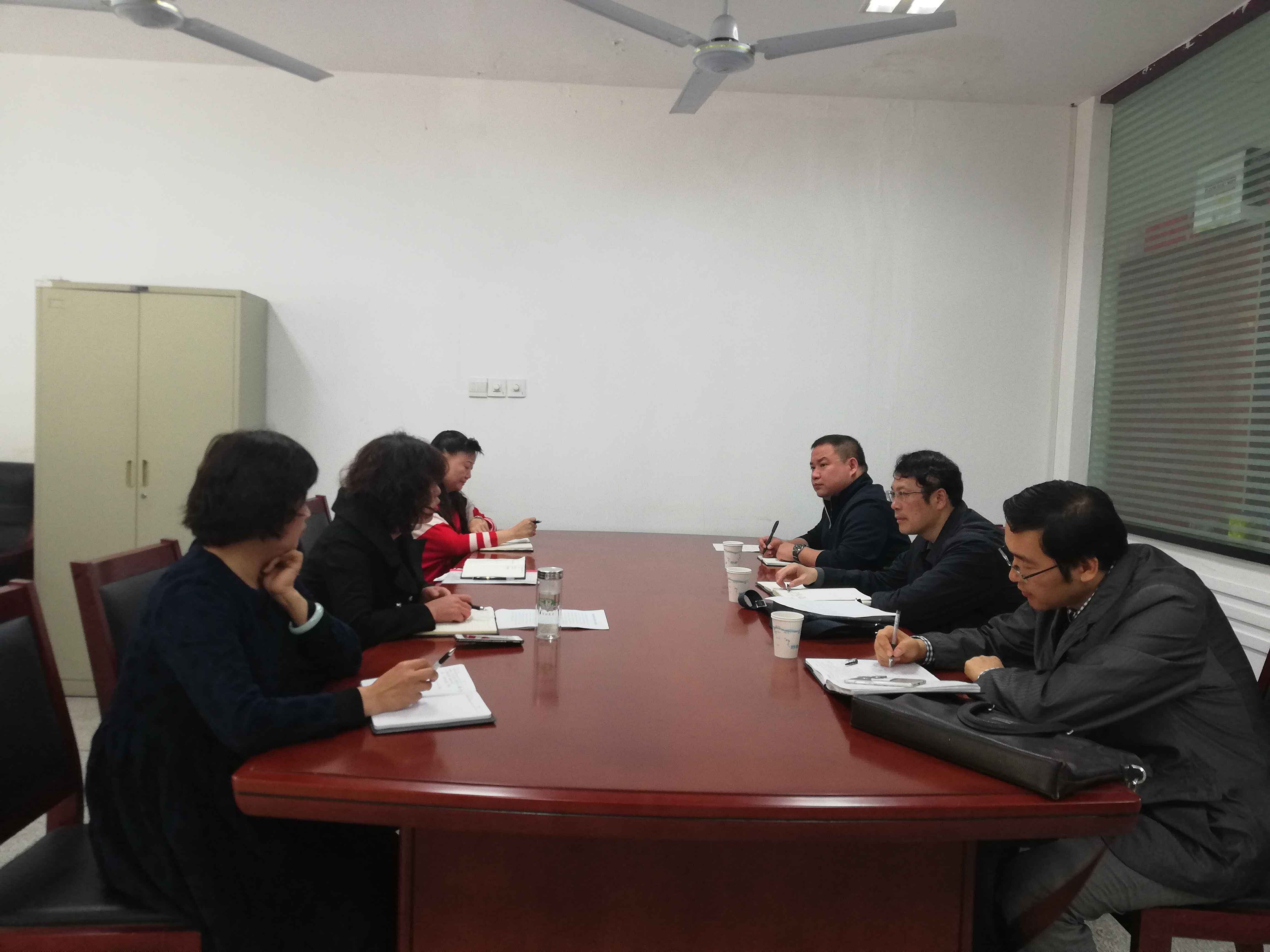 安博电竞·(中国区)有限公司官网
