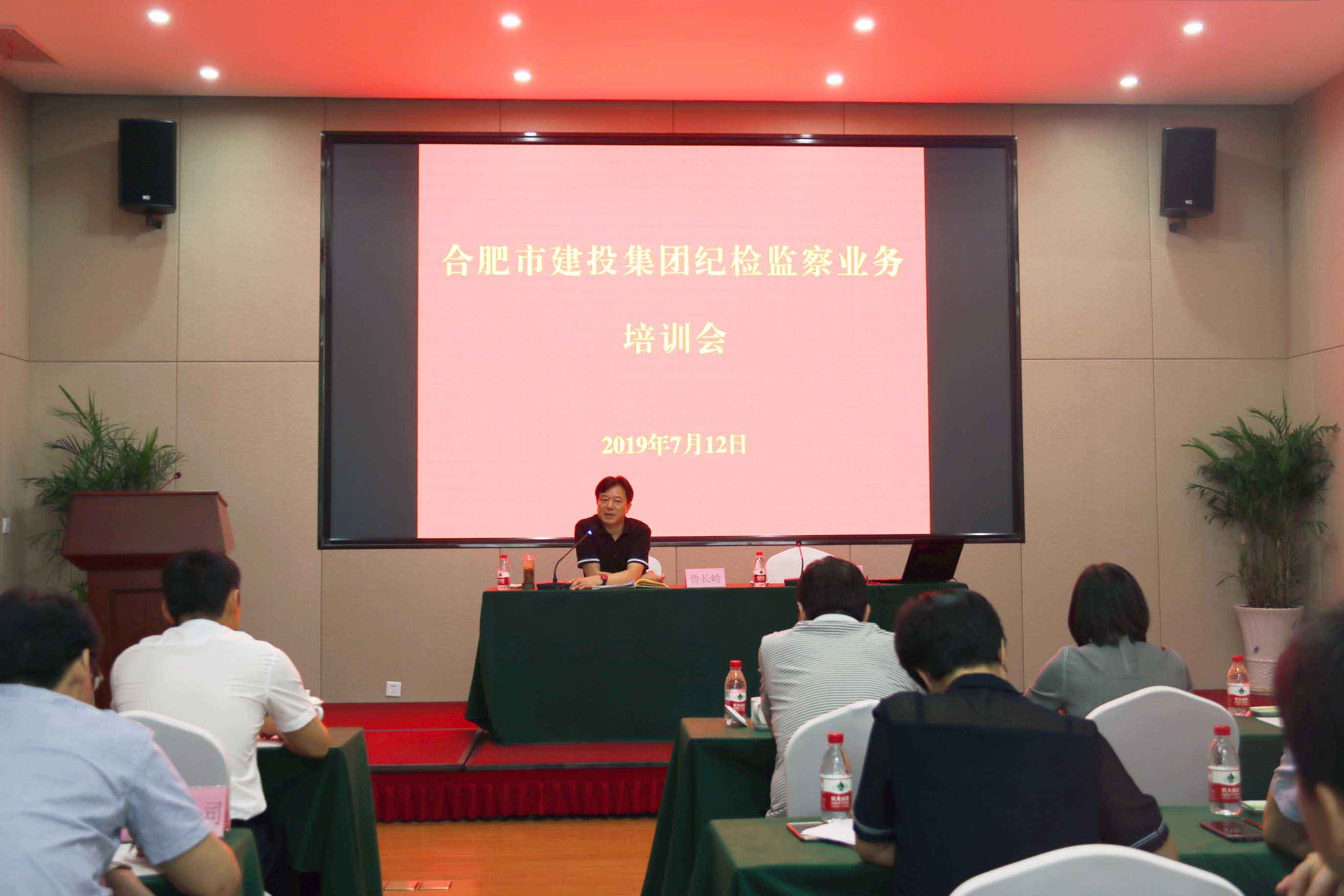 安博电竞·(中国区)有限公司官网