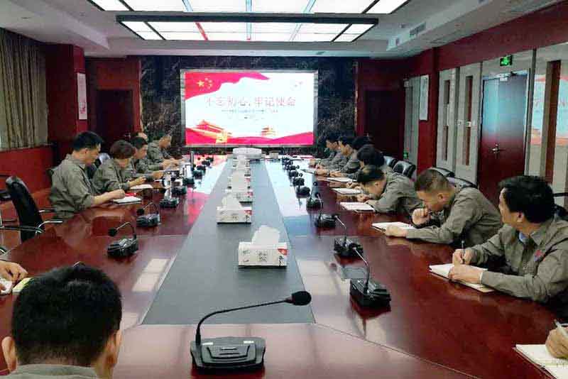 安博电竞·(中国区)有限公司官网